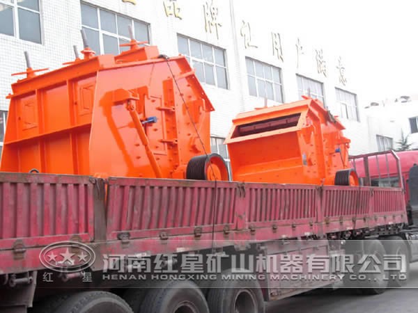 反擊式破碎機(jī)