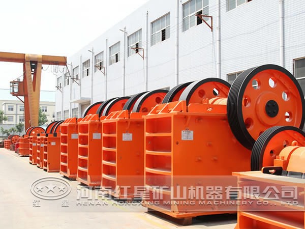 顎式破碎機(jī)