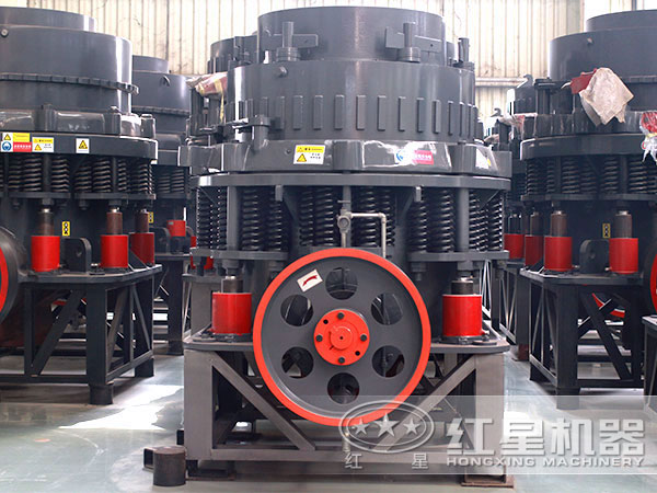 圓錐破碎機(jī)