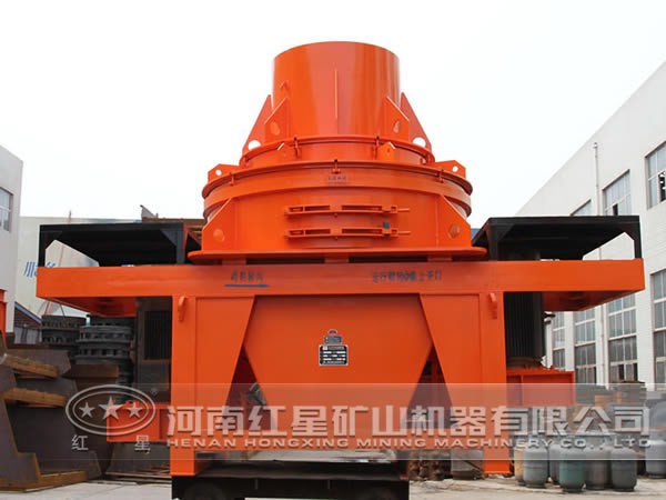 立軸式破碎機(jī)