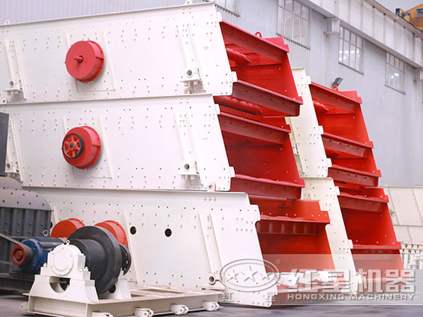 多層篩網振動篩