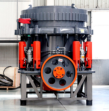 鐵礦液壓圓錐破碎機