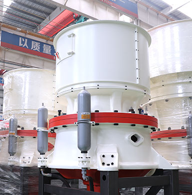 單缸圓錐破碎機(jī)