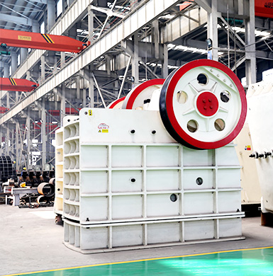 煤矸石顎式破碎機(jī)