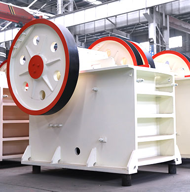 顎式粉碎機(jī)