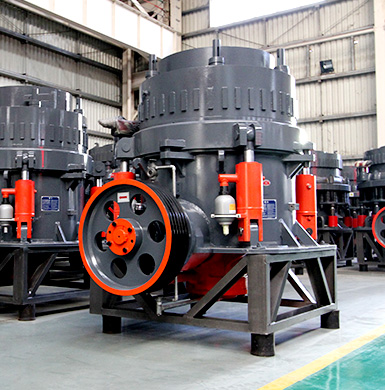 紅星機(jī)器圓錐破碎機(jī)