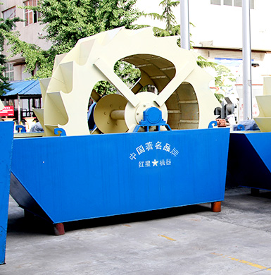 花崗巖洗砂機(jī)