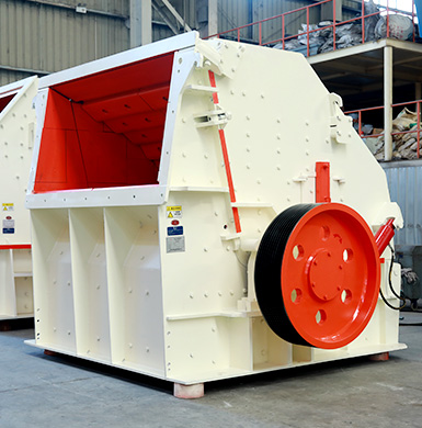 花崗巖反擊式破碎機