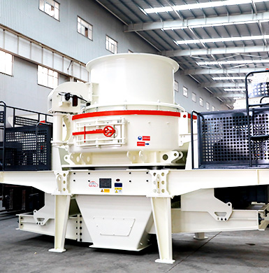 玄武巖制砂機(jī)