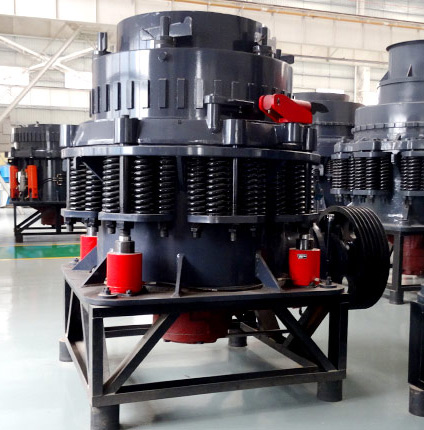 螢石圓錐破碎機(jī)