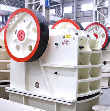 石頭顎式破碎機(jī)