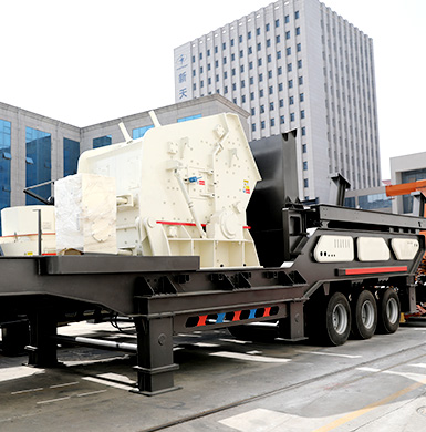 河卵石移動式破碎機