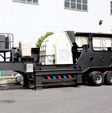 鵝卵石移動式破碎機