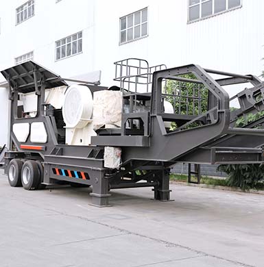 小型移動(dòng)破碎機(jī)