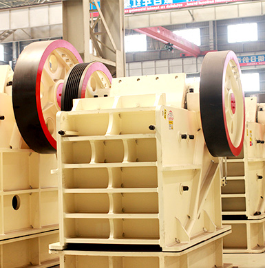 顎式碎石機(jī)