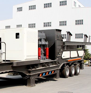 石灰石移動破碎站