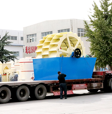 三輪洗砂機(jī)