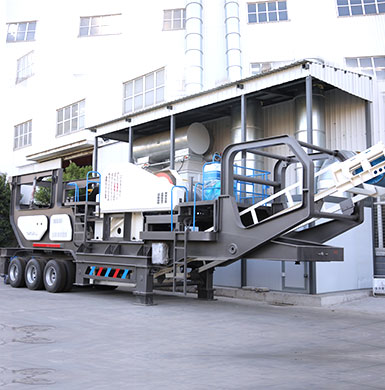 輪胎式移動(dòng)破碎站