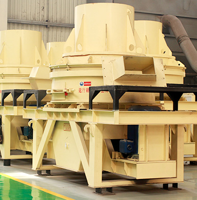 沖擊式破碎機(jī)