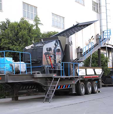 移動(dòng)式破碎站