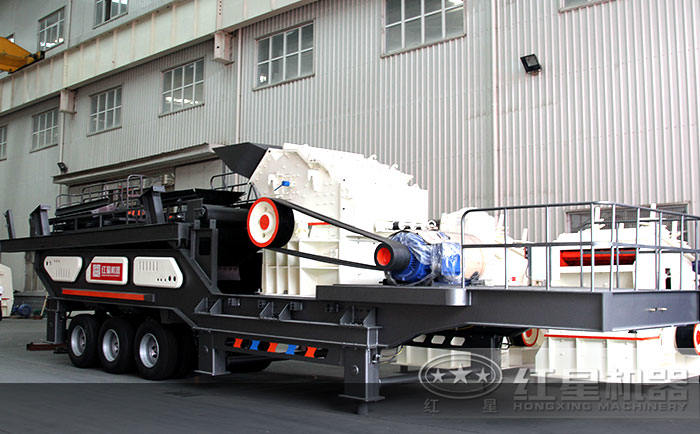 移動式細碎破碎站