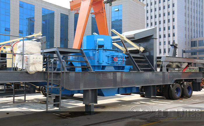 移動(dòng)式制砂機(jī)