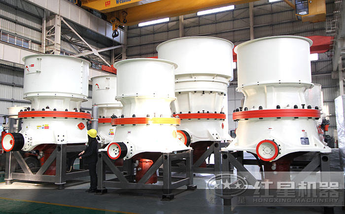 單缸圓錐破碎機