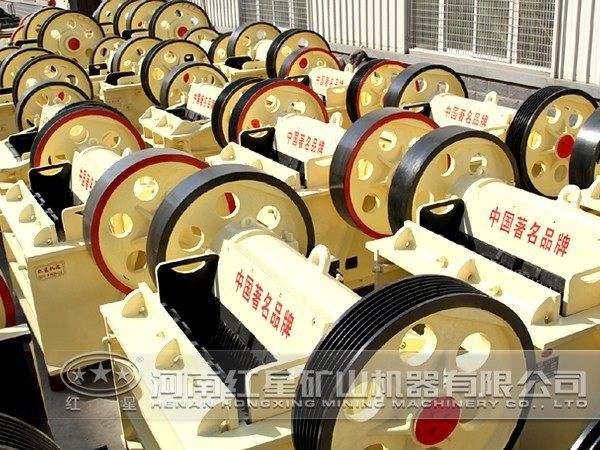 雙腔顎式破碎機(jī)