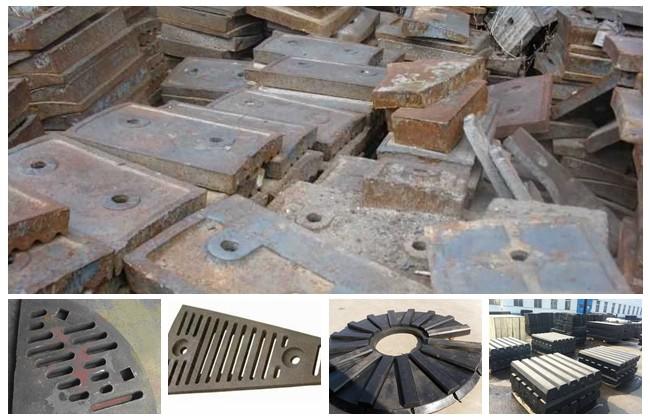 球磨機(jī)襯板-紅星重工