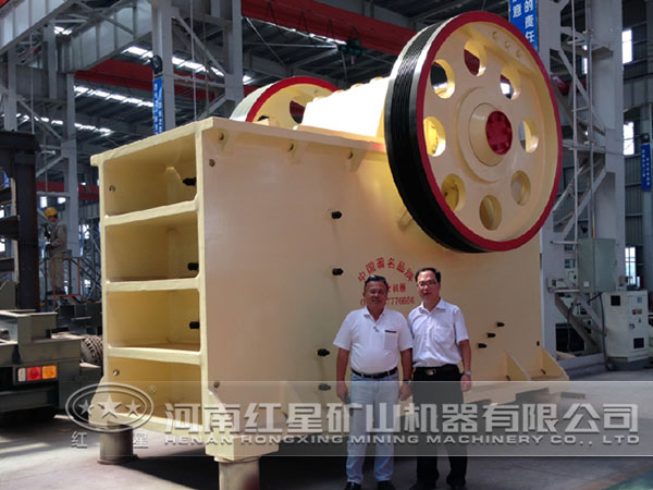 雙腔鄂式破碎機