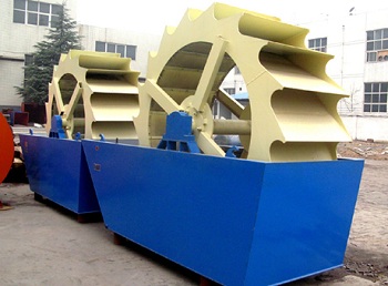 輪斗洗砂機(jī)