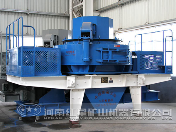 立式?jīng)_擊破碎機(jī)