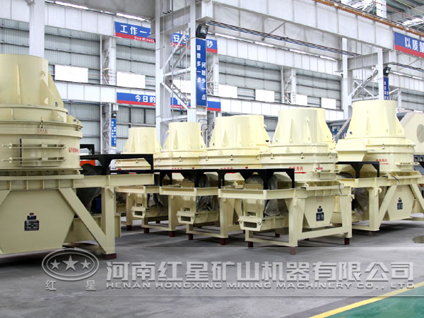 立式?jīng)_擊破碎機(jī)