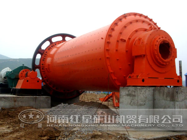 格子型節(jié)能球磨機