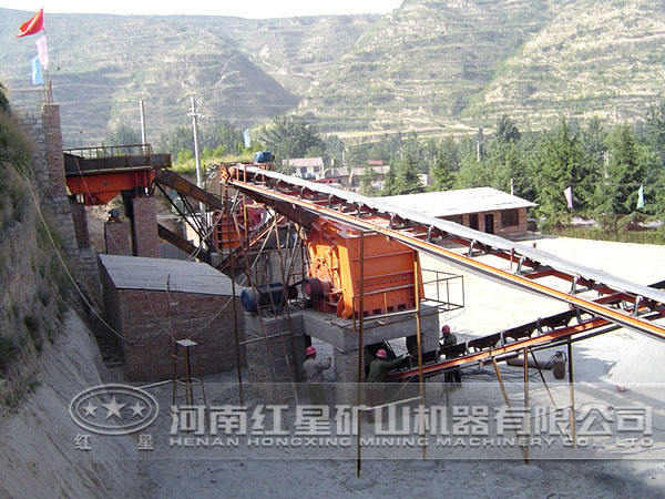 帶式輸送機(jī)