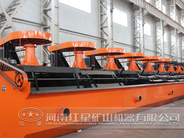 浮選機(jī)設(shè)備