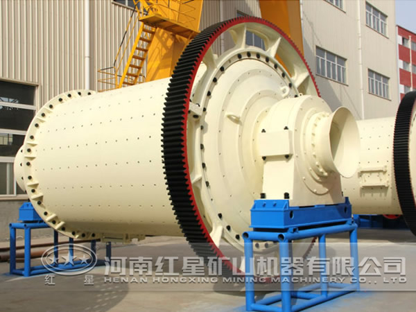 磨礦設(shè)備球磨機(jī)