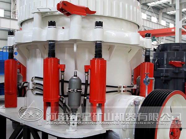 紅星新型圓錐破碎機(jī)