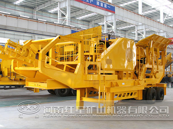 移動(dòng)式破碎站