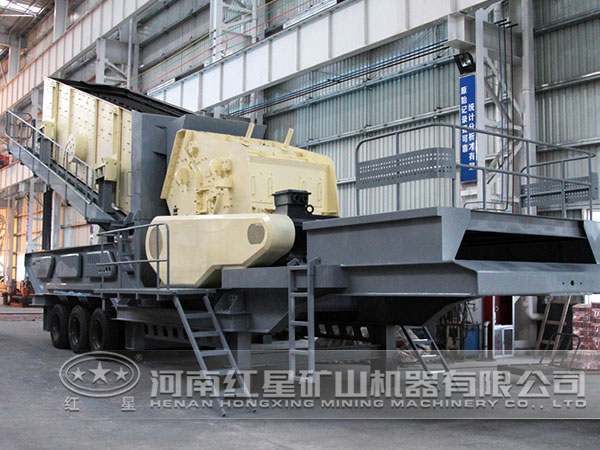 移動(dòng)式破碎站