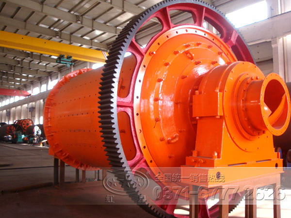 球磨機(jī)