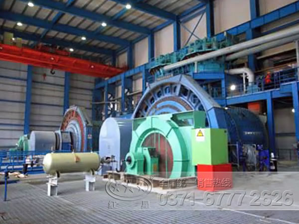 紅星風(fēng)掃煤磨