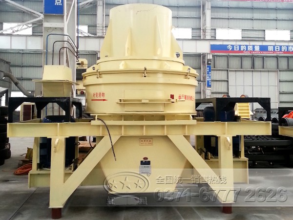 PL型立式?jīng)_擊破碎機(jī)