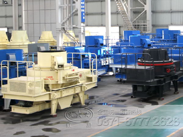 沖擊式破碎機(jī)車間