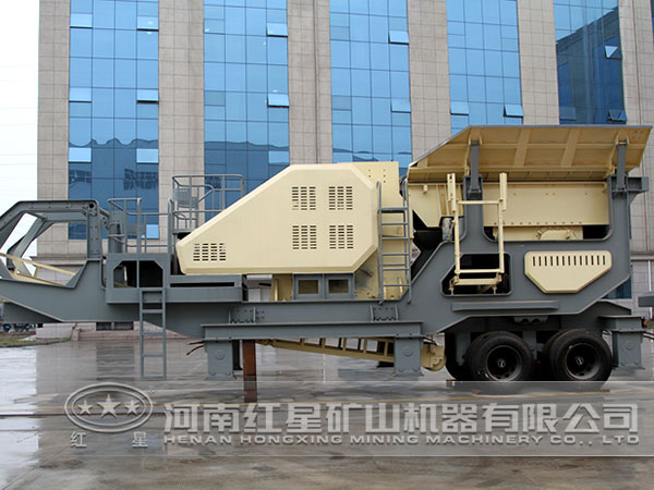 半移動(dòng)式破碎站