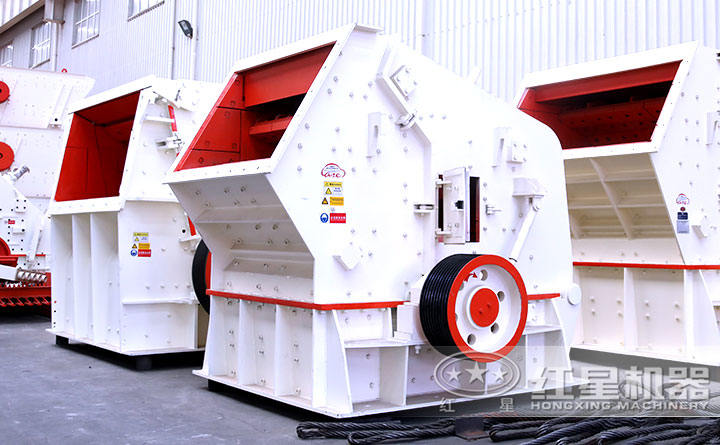 反擊式破碎機(jī)