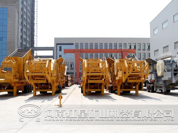 移動(dòng)式破碎站
