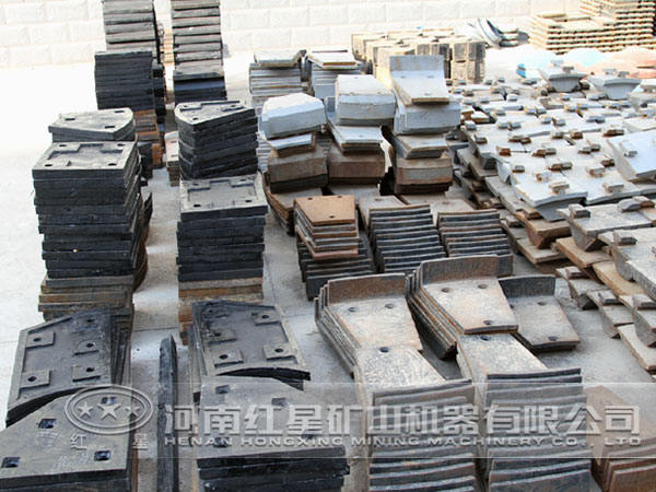 球磨機(jī)筒體襯板