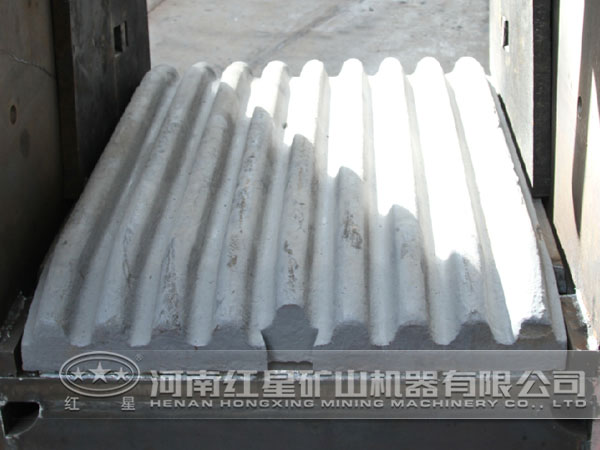 顎式破碎機耐磨件