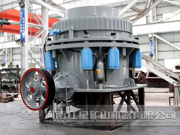 液壓圓錐破碎機(jī)